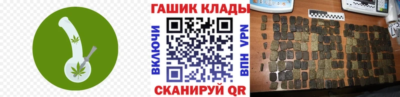 Купить Туймазы Альфа ПВП  Бошки Шишки  COCAIN 
