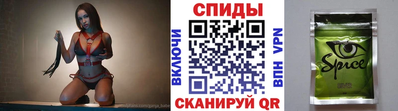 Бутират бутик дарнет шоп Туймазы