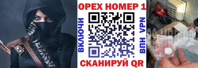 Кокаин Columbia  MEGA зеркало  Туймазы  цена наркотик 