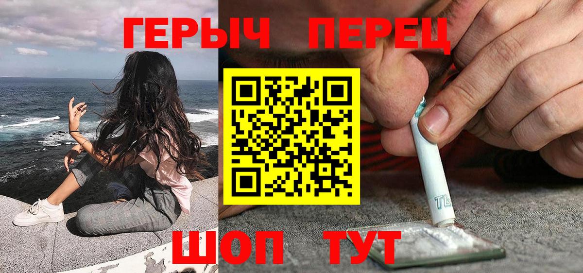 Героин афганец Туймазы