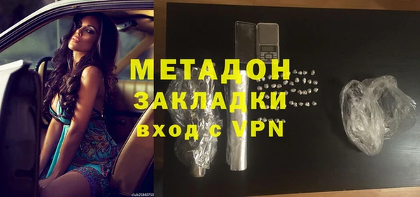 МДПВ Алзамай