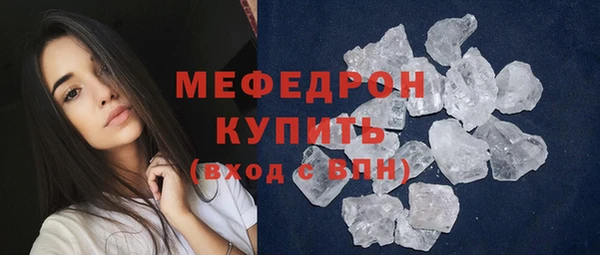 МДПВ Алексин