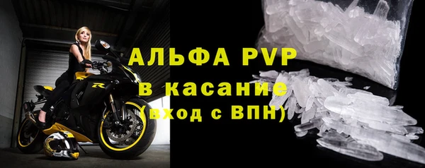 МДПВ Алексин