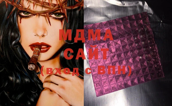 МДПВ Алексин