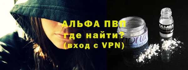 МДПВ Алексин