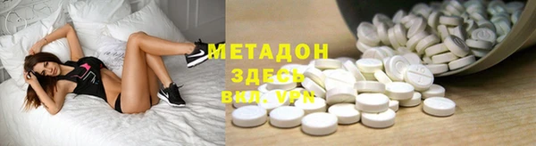 МДПВ Алзамай
