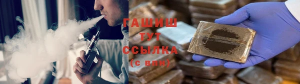 ешки Алексеевка