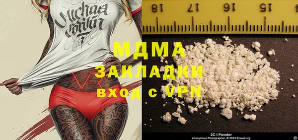 ешки Алексеевка