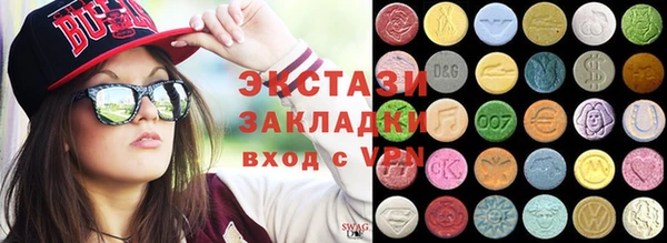 МДПВ Алексин
