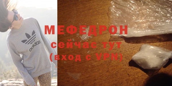 МДПВ Алексин