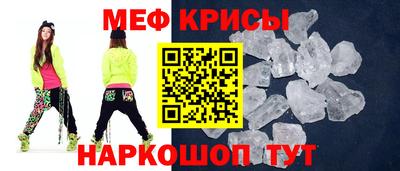 Альфа ПВП Пушкино
