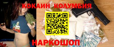 круглые Краснокаменск
