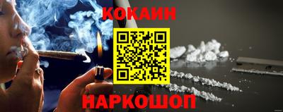 MDMA Premium VHQ Краснознаменск