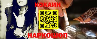 MDMA Premium VHQ Краснознаменск
