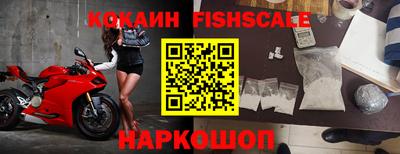 MDMA Premium VHQ Краснознаменск