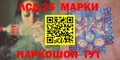 MDMA Premium VHQ Краснознаменск