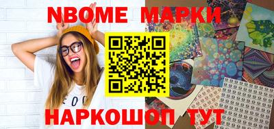 MDMA Premium VHQ Краснознаменск
