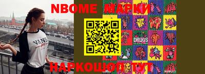 MDMA Premium VHQ Краснознаменск