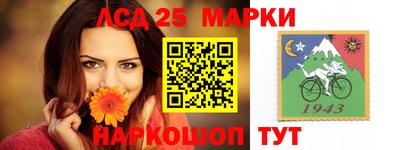 MDMA Premium VHQ Краснознаменск
