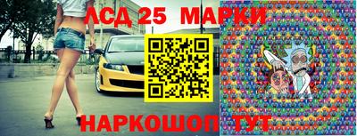 MDMA Premium VHQ Краснознаменск