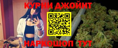 круглые Краснокаменск