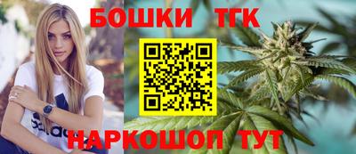 круглые Краснокаменск