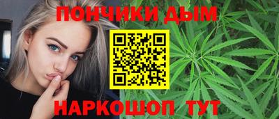 герыч Краснодар
