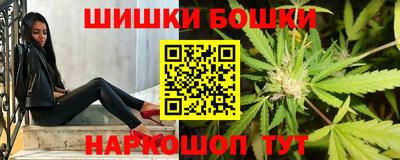 герыч Краснодар