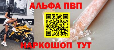 MDMA Premium VHQ Краснознаменск