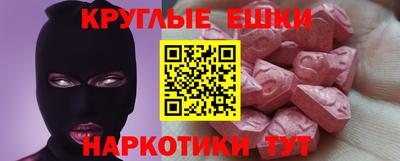 герыч Краснодар