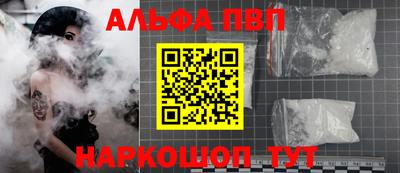 MDMA Premium VHQ Краснознаменск