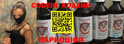 MDMA Premium VHQ Краснознаменск