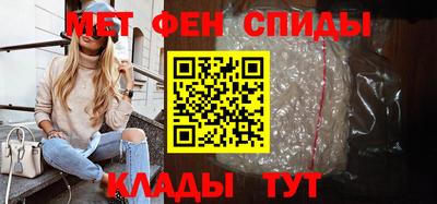 круглые Краснокаменск