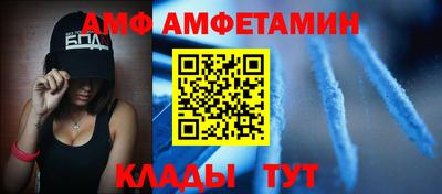 MDMA Premium VHQ Краснознаменск