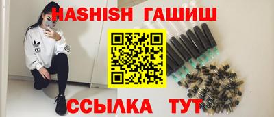 MDMA Premium VHQ Краснознаменск