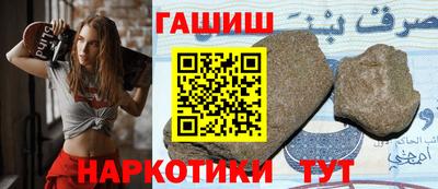 MDMA Premium VHQ Краснознаменск