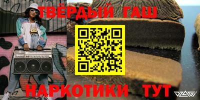 мдма Пыть-Ях