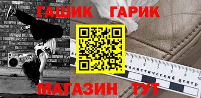 MDMA Premium VHQ Краснознаменск
