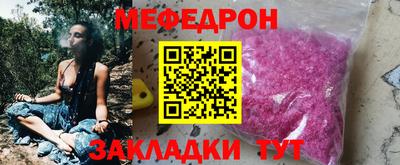 MDMA Premium VHQ Краснознаменск