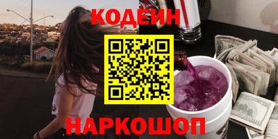 MDMA Premium VHQ Краснознаменск