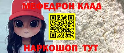 герыч Пугачёв