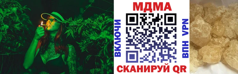 МДМА Molly гидра маркетплейс Туймазы как найти